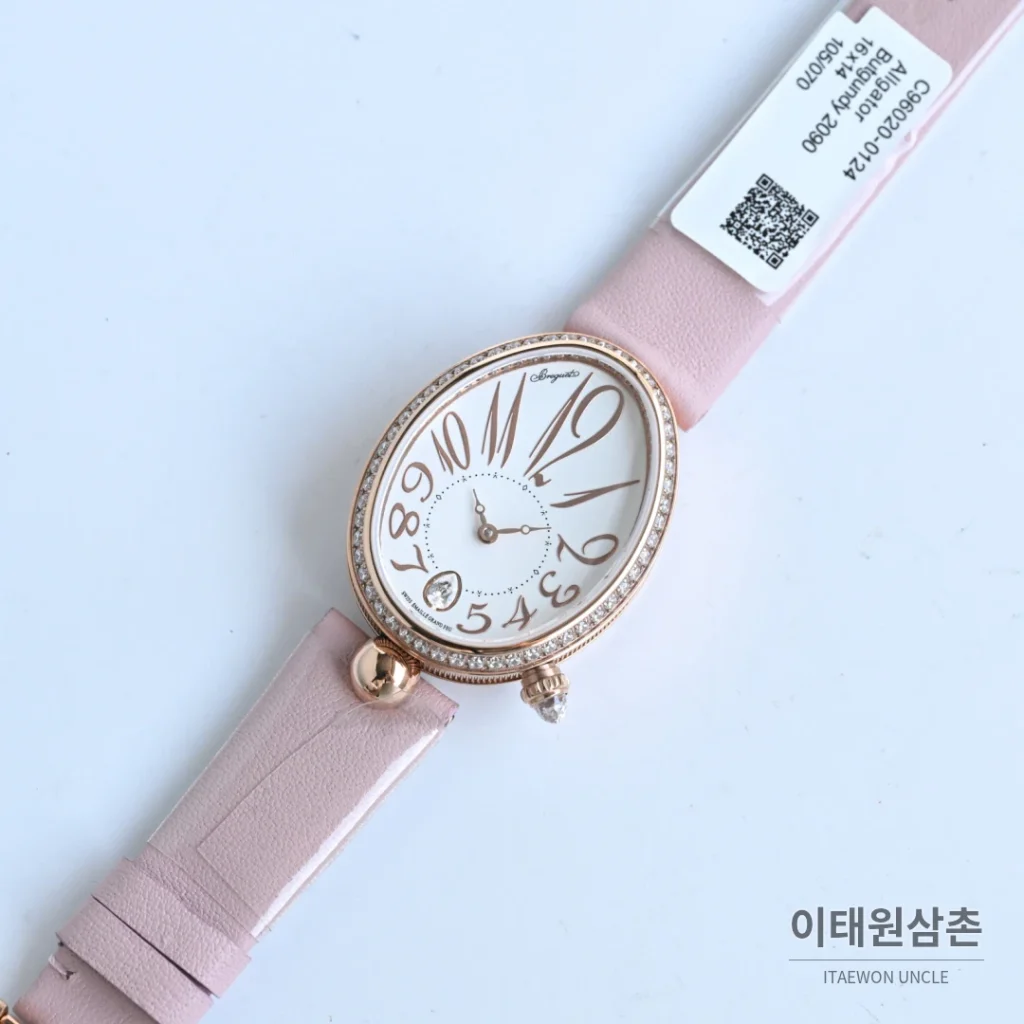 브레게 레인드네이플 18K 골드도금 자개다이얼 오토매틱 여성시계 33mm