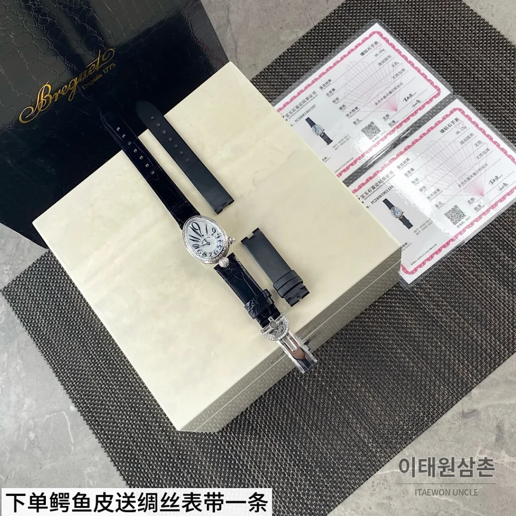 브레게 레인드네이플 18K 로즈골드 다이아몬드 오토매틱 33mm 자개 다이얼 블랙 가죽 스트랩 실버 베젤