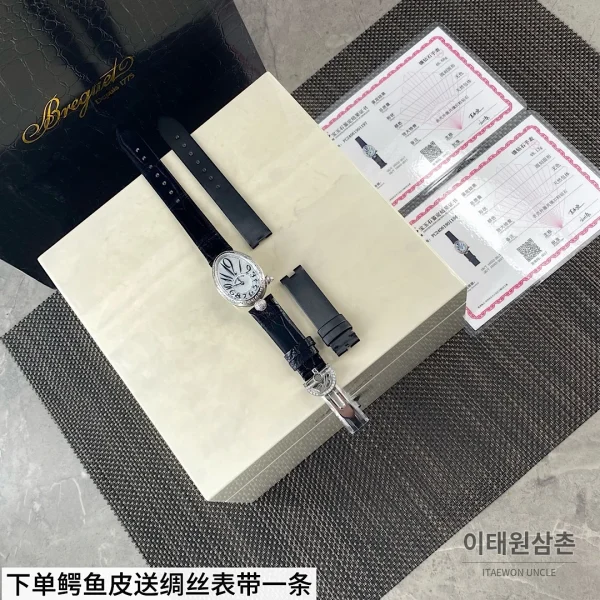 브레게 레인드네이플 18K 로즈골드 다이아몬드 오토매틱 33mm 자개 다이얼 블랙 가죽 스트랩 실버 베젤 브레게 레인드네이플 18K 로즈골드 다이아몬드 오토매틱 33mm 자개 다이얼 블랙 가죽 스트랩 실버 베젤