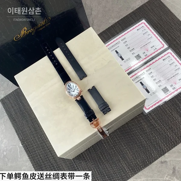 브레게 레인드네이플 18K 로즈골드 다이아몬드 오토매틱 33mm 자개 다이얼 블랙 가죽 스트랩 로즈골드 베젤