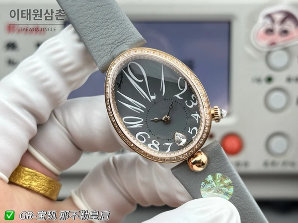 브레게 레인 드 네이플 로즈골드톤 크리스탈 베젤 차콜 그레이 다이얼 시계 36mm