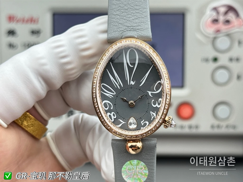 브레게 레인 드 네이플 로즈골드톤 크리스탈 베젤 차콜 그레이 다이얼 시계 36mm