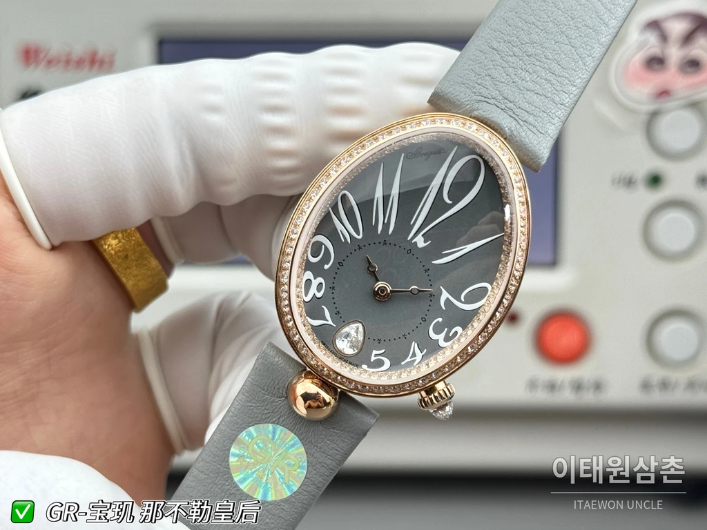 브레게 레인 드 네이플 로즈골드톤 크리스탈 베젤 차콜 그레이 다이얼 시계 36mm
