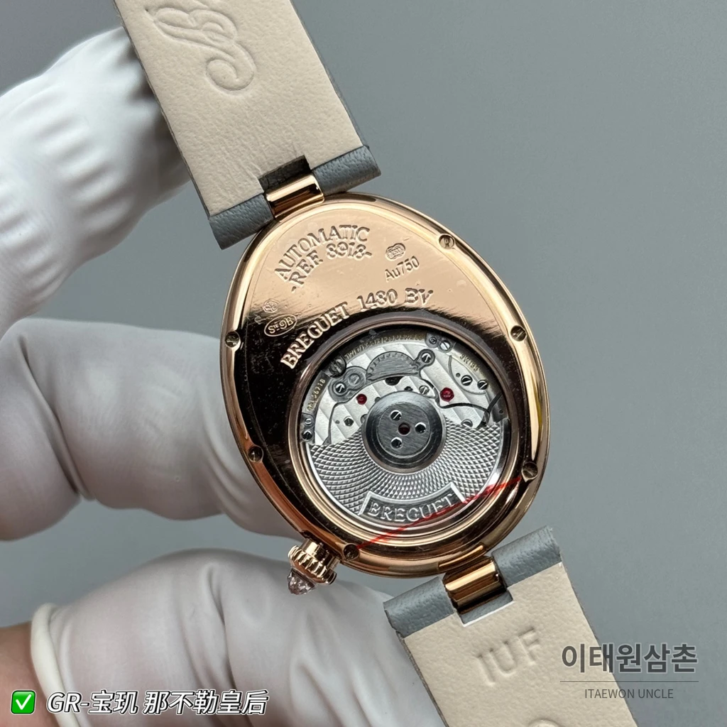 브레게 레인 드 네이플 로즈골드톤 크리스탈 베젤 차콜 그레이 다이얼 시계 36mm