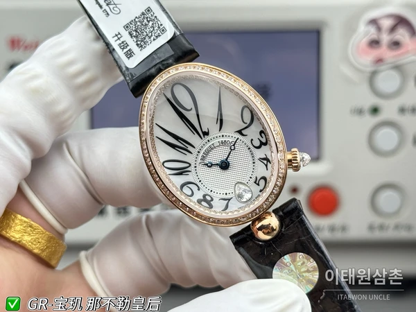 브레게 레인 드 네이플 로즈골드톤 크리스탈 베젤 화이트 다이얼 블랙 스트랩 시계 36mm