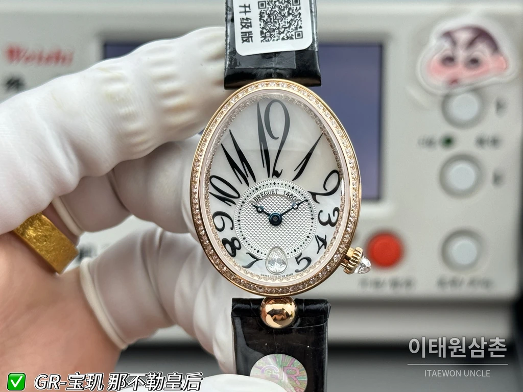 브레게 레인 드 네이플 로즈골드톤 크리스탈 베젤 화이트 다이얼 블랙 스트랩 시계 36mm