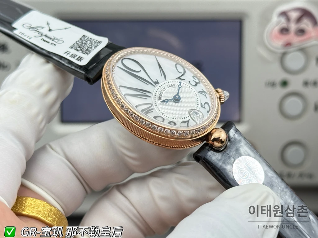 브레게 레인 드 네이플 로즈골드톤 크리스탈 베젤 화이트 다이얼 블랙 스트랩 시계 36mm