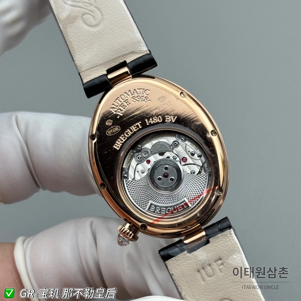 브레게 레인 드 네이플 로즈골드톤 크리스탈 베젤 화이트 다이얼 블랙 스트랩 시계 36mm