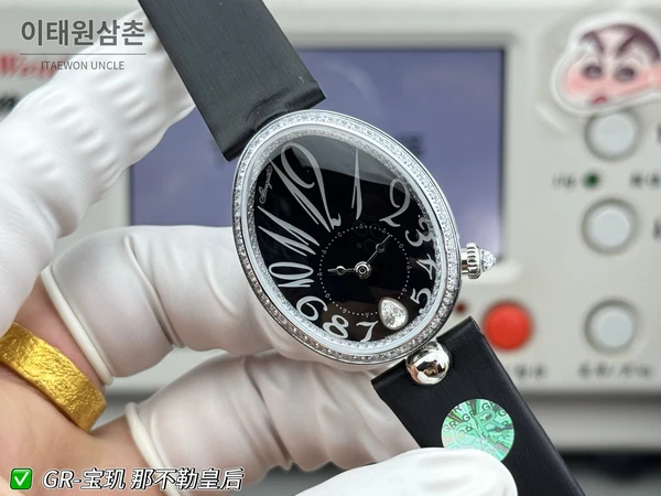 브레게 레인 드 네이플 실버 크리스탈 베젤 블랙 다이얼 스트랩 시계 36mm