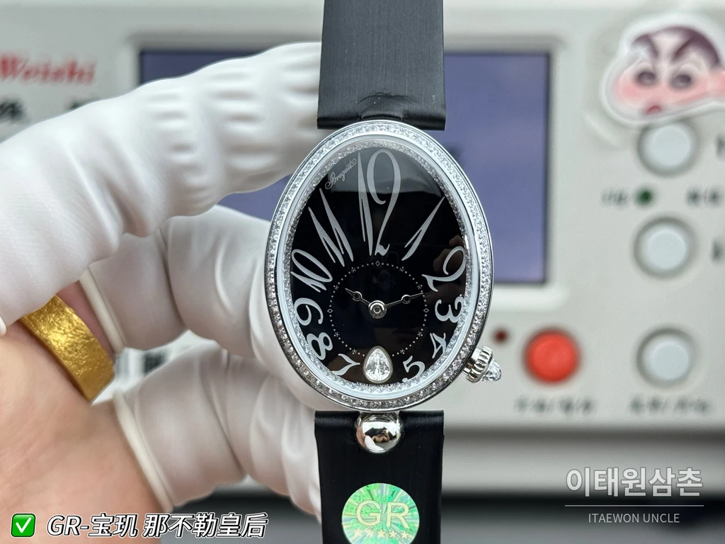 브레게 레인 드 네이플 실버 크리스탈 베젤 블랙 다이얼 스트랩 시계 36mm