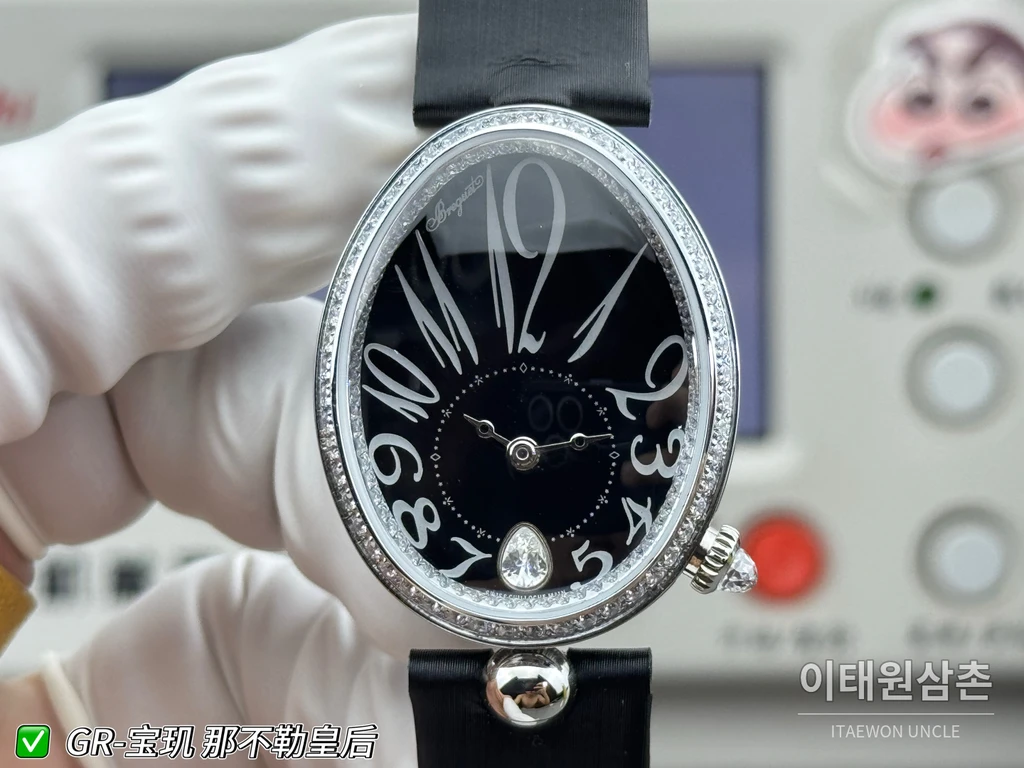 브레게 레인 드 네이플 실버 크리스탈 베젤 블랙 다이얼 스트랩 시계 36mm