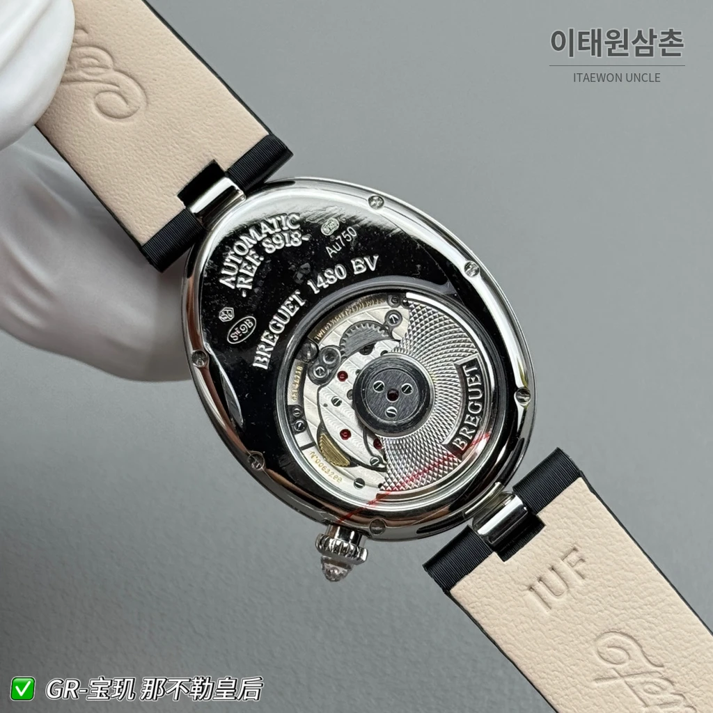 브레게 레인 드 네이플 실버 크리스탈 베젤 블랙 다이얼 스트랩 시계 36mm