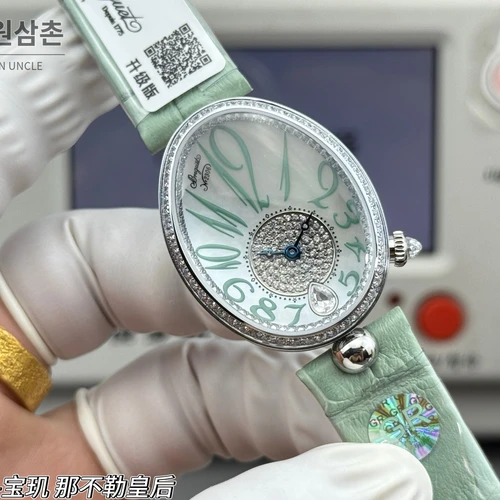 브레게 레인 드 네이플 실버 크리스탈 베젤 화이트 다이얼 민트 그린 스트랩 시계 36mm