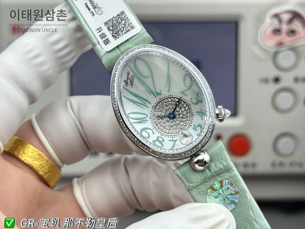 브레게 레인 드 네이플 실버 크리스탈 베젤 화이트 다이얼 민트 그린 스트랩 시계 36mm 브레게 레인 드 네이플 실버 크리스탈 베젤 화이트 다이얼 민트 그린 스트랩 시계 36mm