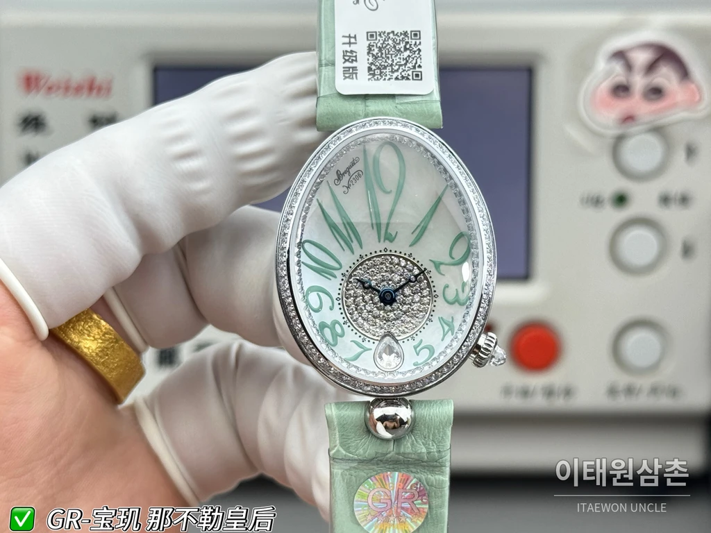 브레게 레인 드 네이플 실버 크리스탈 베젤 화이트 다이얼 민트 그린 스트랩 시계 36mm