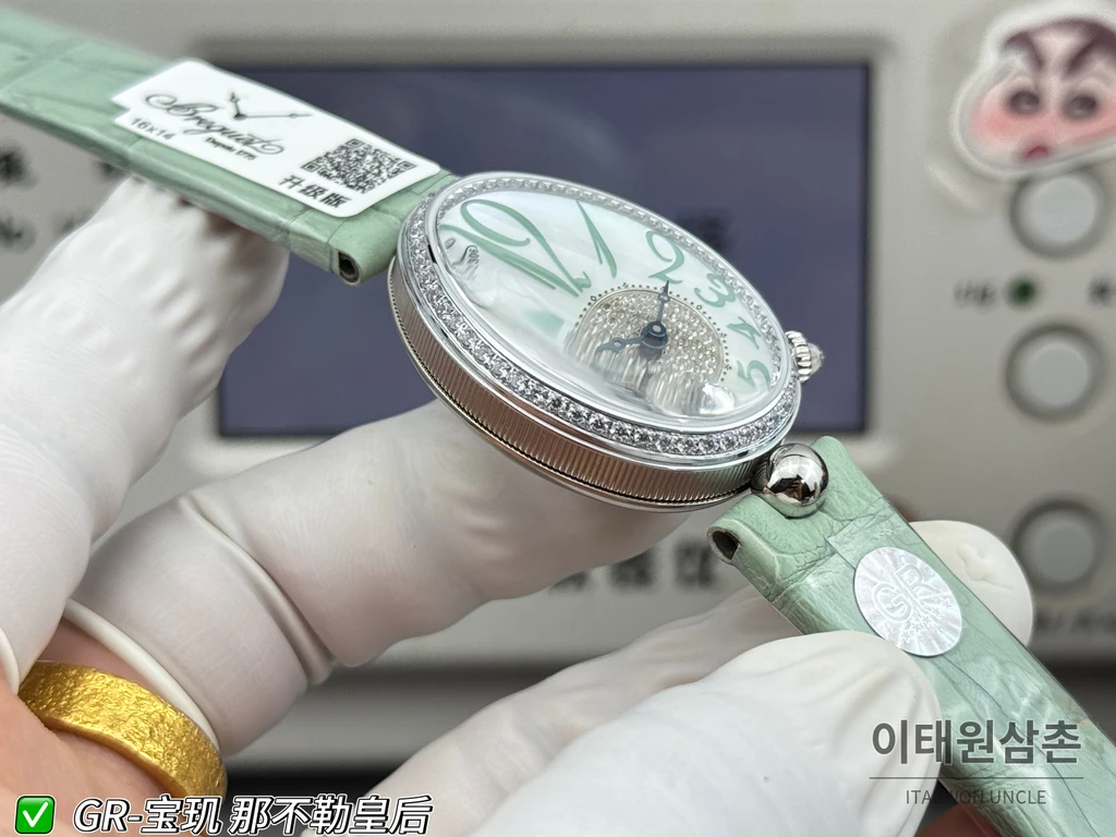 브레게 레인 드 네이플 실버 크리스탈 베젤 화이트 다이얼 민트 그린 스트랩 시계 36mm