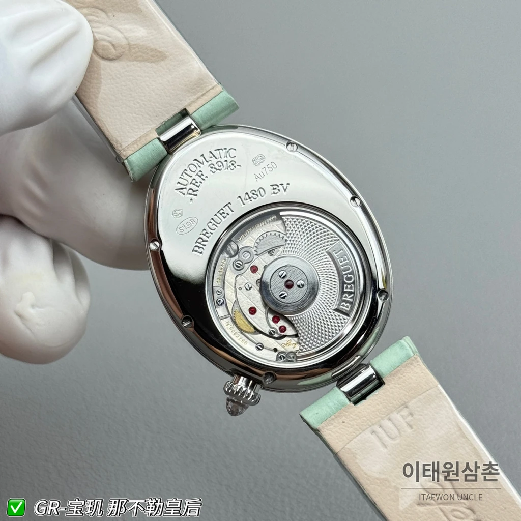 브레게 레인 드 네이플 실버 크리스탈 베젤 화이트 다이얼 민트 그린 스트랩 시계 36mm