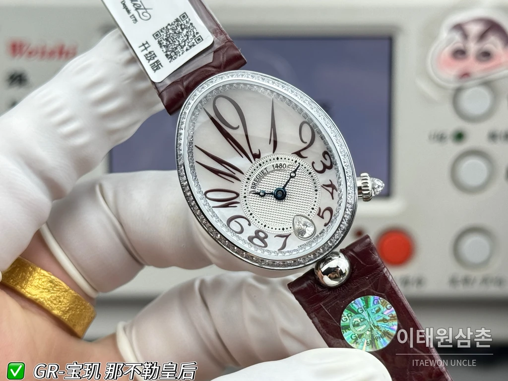 브레게 레인 드 네이플 실버 크리스탈 베젤 화이트 다이얼 버건디 스트랩 시계 36mm