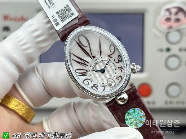 브레게 레인 드 네이플 실버 크리스탈 베젤 화이트 다이얼 버건디 스트랩 시계 36mm