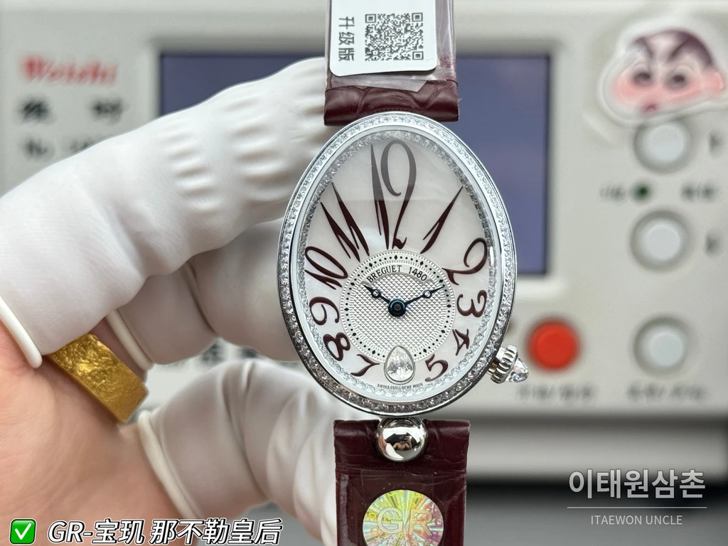 브레게 레인 드 네이플 실버 크리스탈 베젤 화이트 다이얼 버건디 스트랩 시계 36mm