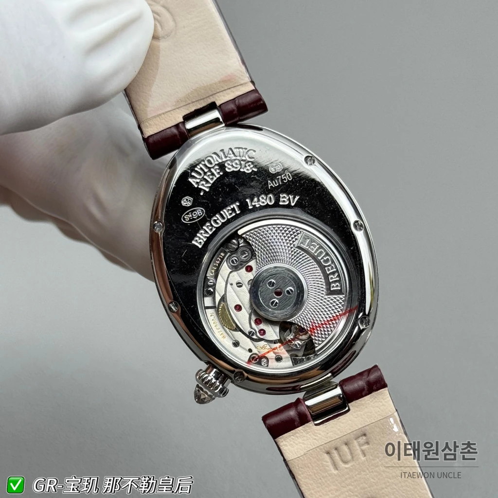 브레게 레인 드 네이플 실버 크리스탈 베젤 화이트 다이얼 버건디 스트랩 시계 36mm