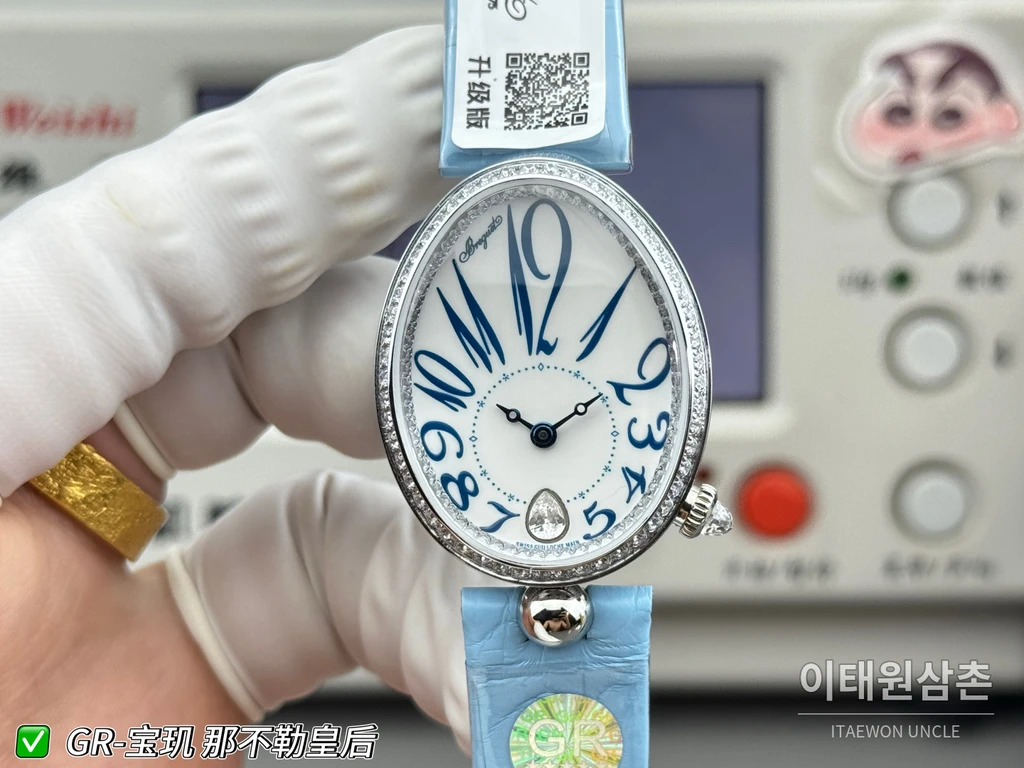 브레게 레인 드 네이플 실버 크리스탈 베젤 화이트 다이얼 스카이 블루 스트랩 시계 36mm