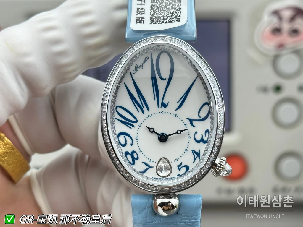 브레게 레인 드 네이플 실버 크리스탈 베젤 화이트 다이얼 스카이 블루 스트랩 시계 36mm