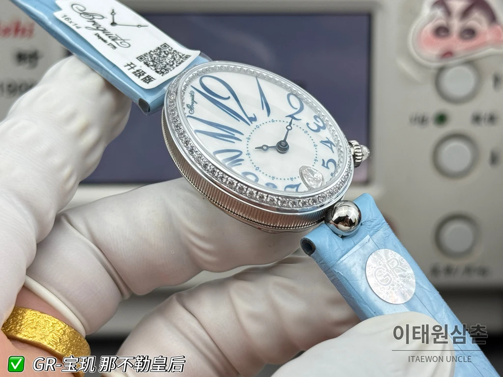 브레게 레인 드 네이플 실버 크리스탈 베젤 화이트 다이얼 스카이 블루 스트랩 시계 36mm