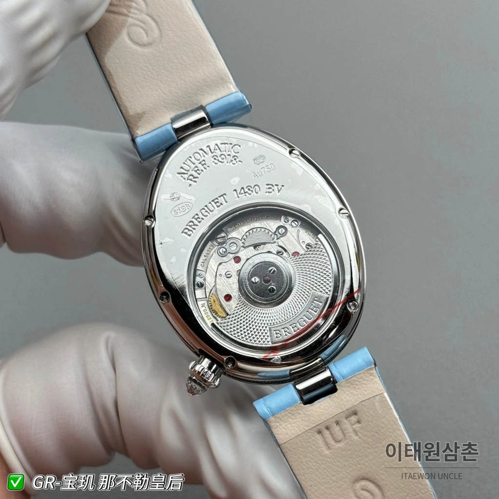 브레게 레인 드 네이플 실버 크리스탈 베젤 화이트 다이얼 스카이 블루 스트랩 시계 36mm