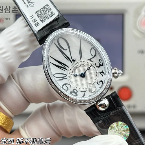 브레게 레인 드 네이플 실버 크리스탈 베젤 화이트 다이얼 블랙 스트랩 시계 36mm