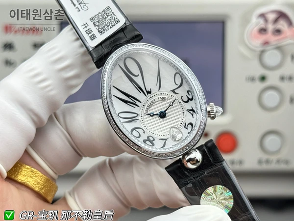 브레게 레인 드 네이플 실버 크리스탈 베젤 화이트 다이얼 블랙 스트랩 시계 36mm 브레게 레인 드 네이플 실버 크리스탈 베젤 화이트 다이얼 블랙 스트랩 시계 36mm