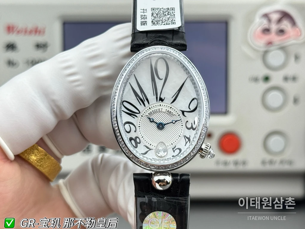 브레게 레인 드 네이플 실버 크리스탈 베젤 화이트 다이얼 블랙 스트랩 시계 36mm