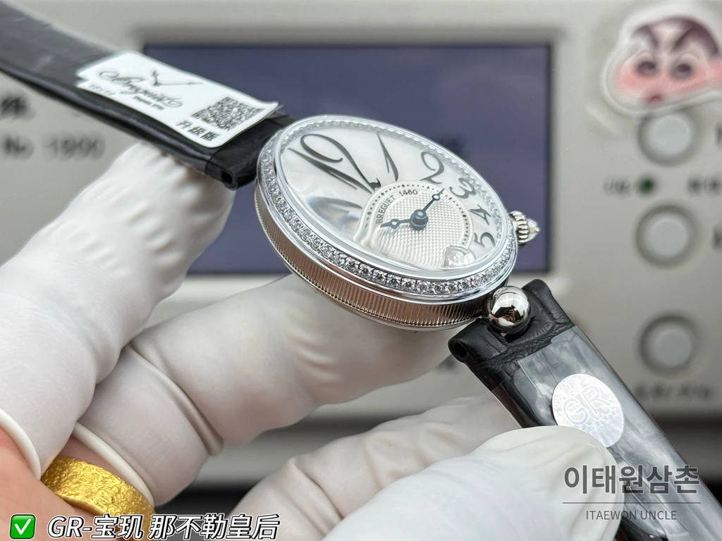 브레게 레인 드 네이플 실버 크리스탈 베젤 화이트 다이얼 블랙 스트랩 시계 36mm