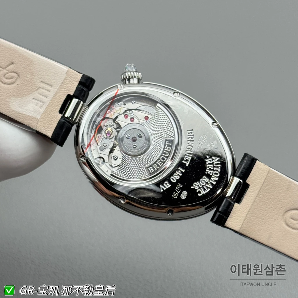 브레게 레인 드 네이플 실버 크리스탈 베젤 화이트 다이얼 블랙 스트랩 시계 36mm