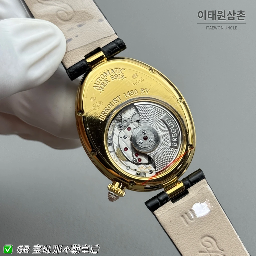 브레게 레인 드 네이플 옐로우골드톤 크리스탈 베젤 화이트 다이얼 블랙 스트랩 시계 36mm