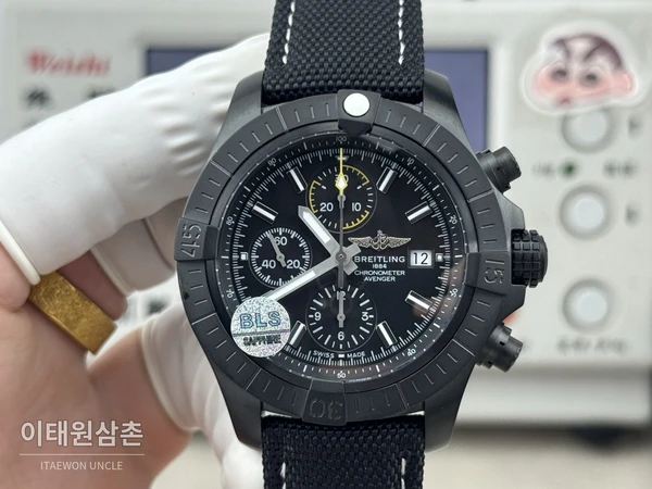 브라이틀링 어벤저 블랙다이얼 크로노그래프 오토매틱 45mm
