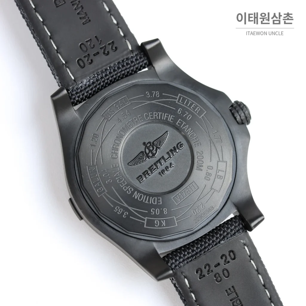 브라이틀링 어벤저 블랙버드 오토매틱 44mm