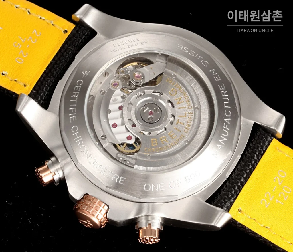 브라이틀링 어벤저 크로노그래프 오토매틱 45mm 블랙 다이얼