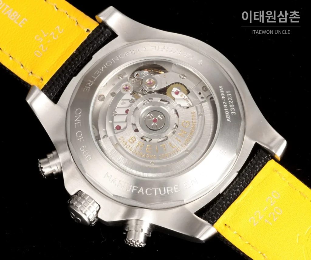 브라이틀링 어벤저 크로노그래프 오토매틱 45mm