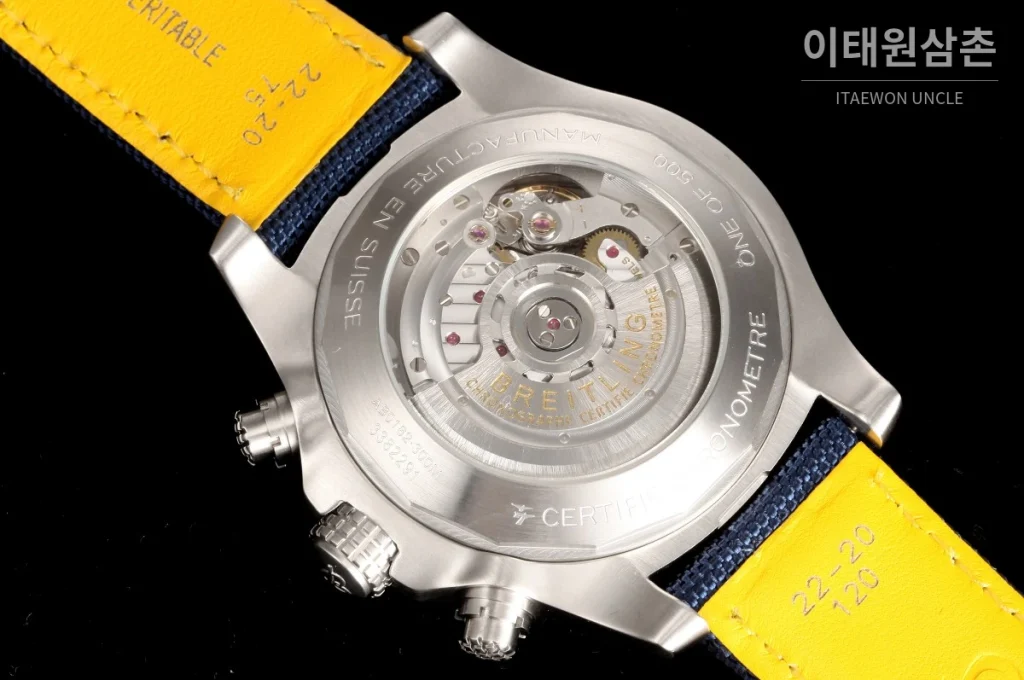 브라이틀링 어벤저 크로노그래프 오토매틱 45mm 블루 다이얼