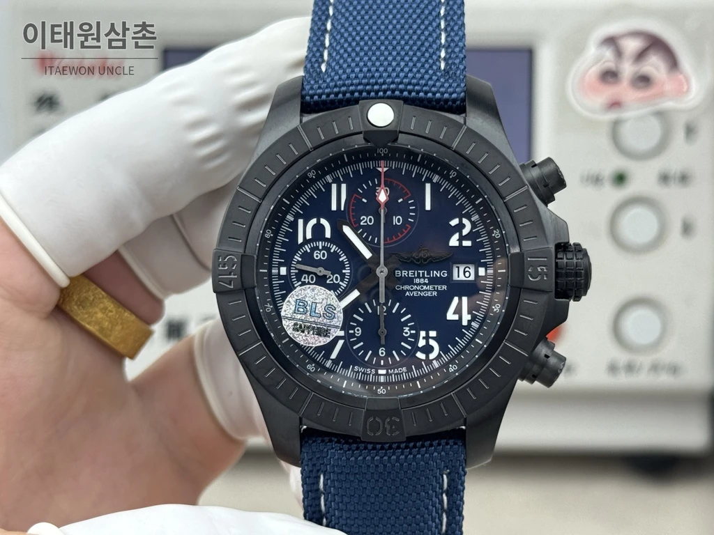 브라이틀링 어벤저 카키다이얼 크로노그래프 오토매틱 45mm