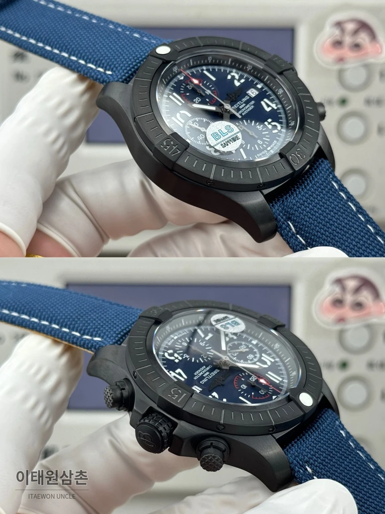 브라이틀링 어벤저 카키다이얼 크로노그래프 오토매틱 45mm