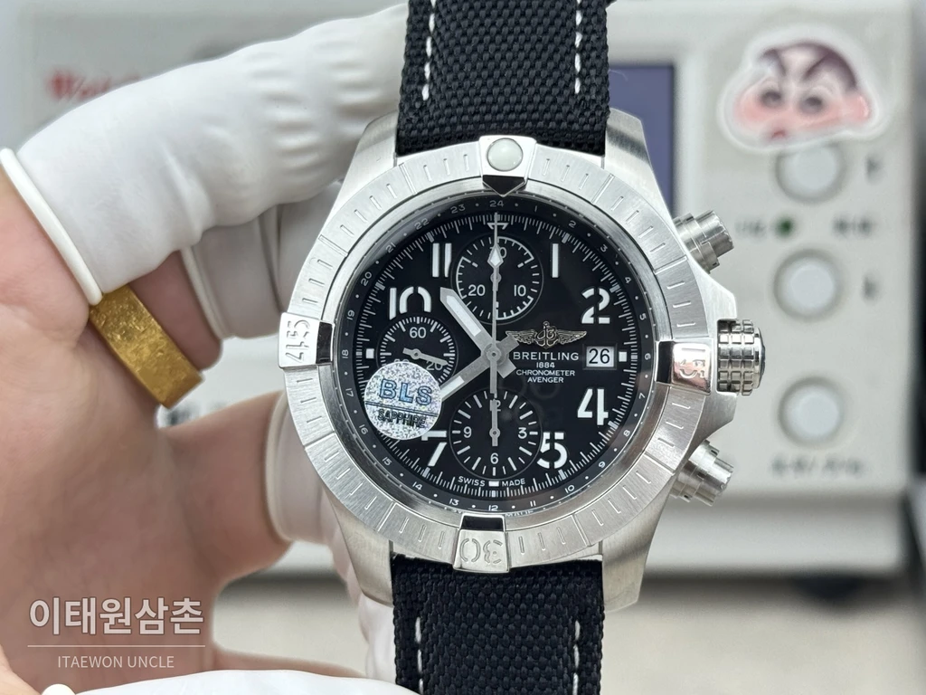 브라이틀링 어벤저 네이비다이얼 크로노그래프 오토매틱 45mm