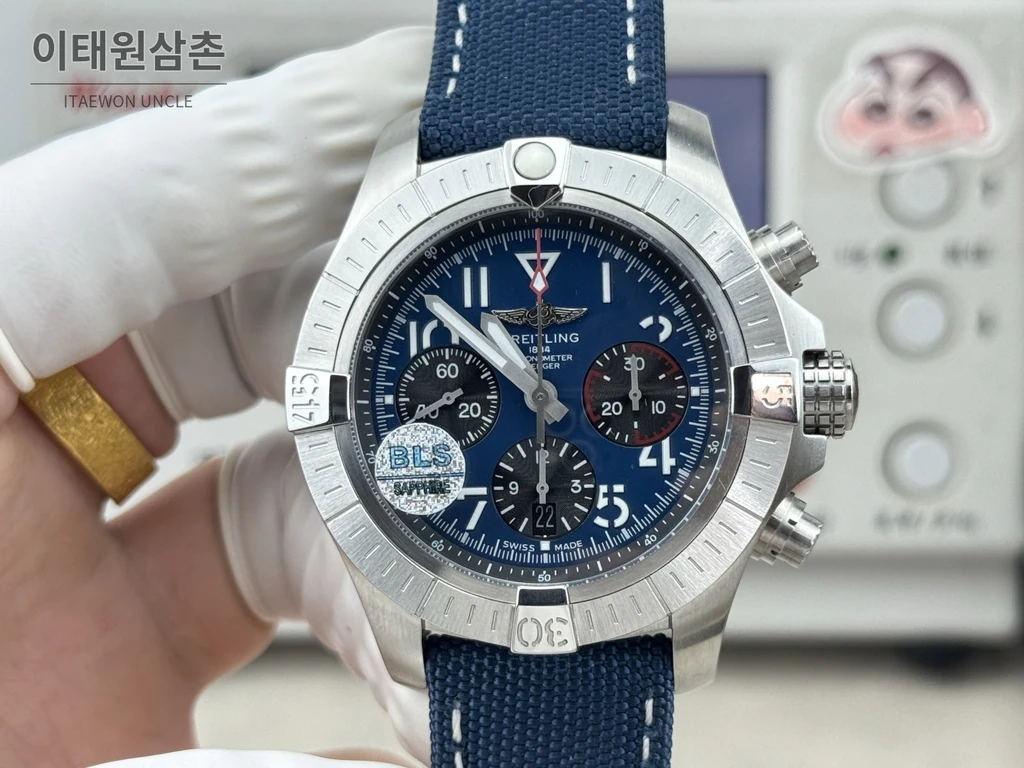 브라이틀링 어벤저 네이비다이얼 크로노그래프 오토매틱 45mm