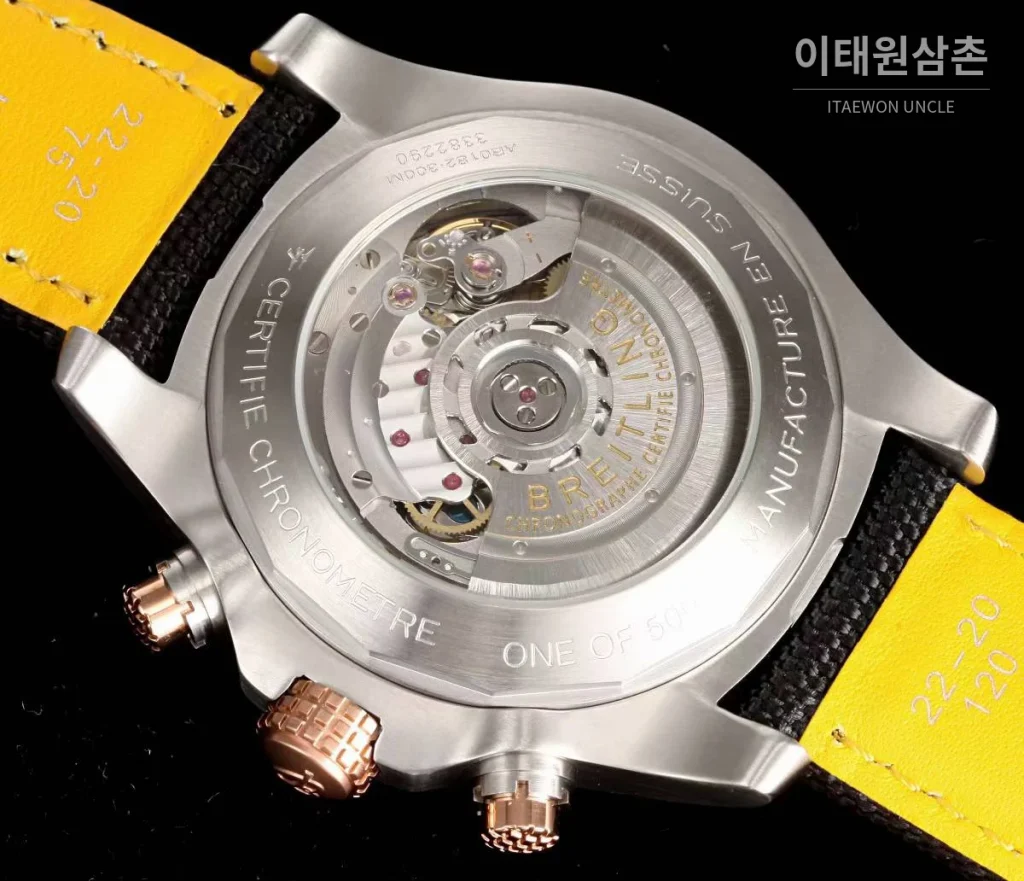브라이틀링 어벤저 스틸 블랙다이얼 크로노그래프 오토매틱 45mm 블랙 나일론 스트랩 로즈골드 베젤