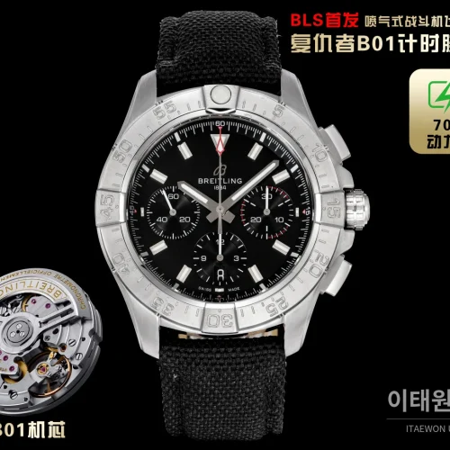 브라이틀링 어벤져 스틸 크로노그래프 오토매틱 시계 44mm 블랙 다이얼 블랙 나일론 스트랩