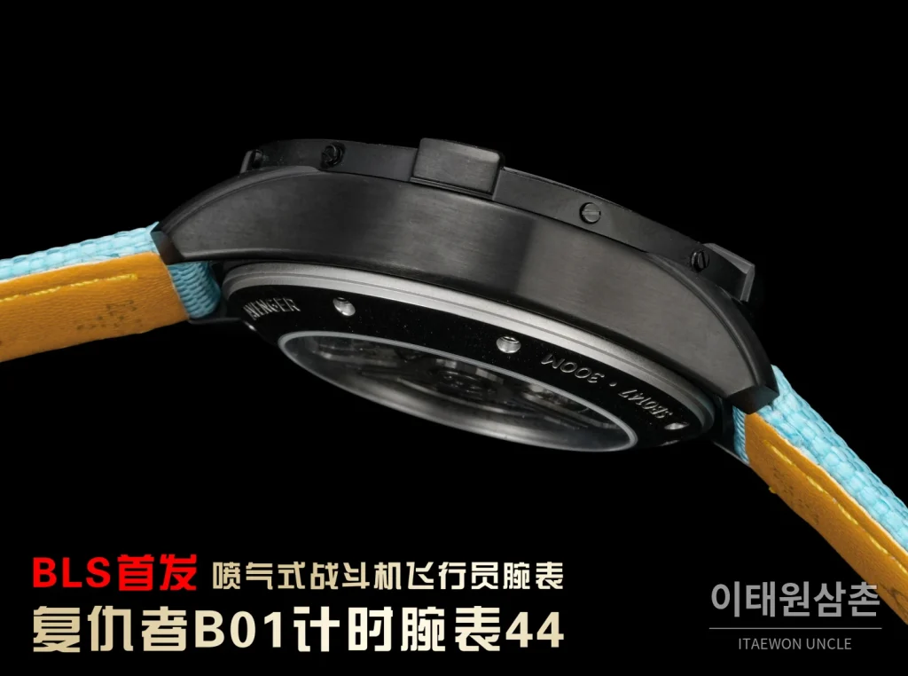 브라이틀링 어벤져 스틸 크로노그래프 오토매틱 시계 44mm 아이스블루 다이얼 아이스블루 나일론 스트랩 블랙 베젤