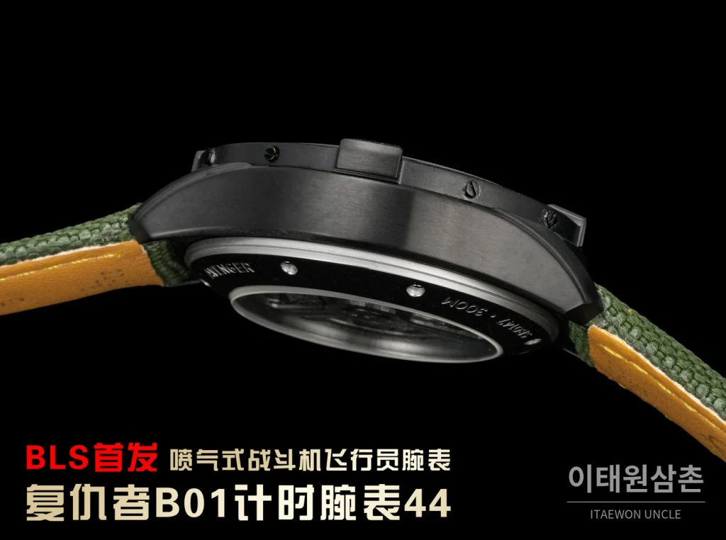 브라이틀링 어벤져 스틸 크로노그래프 오토매틱 시계 44mm 블랙 다이얼 그린 나일론 스트랩 블랙 베젤
