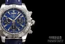 브라이틀링 크로노맷 스틸 블랙다이얼 크로노그래프 오토매틱 44mm 네이비 가죽 스트랩 실버 베젤