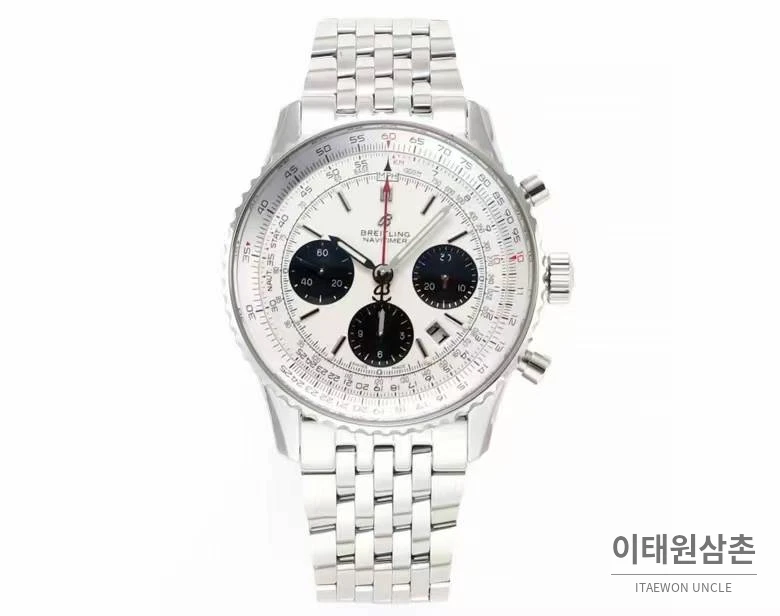 브라이틀링 내비타이머1 B01 스틸 슬라이드룰베젤 크로노그래프 오토매틱 43mm 화이트 다이얼 스틸 브레이슬릿